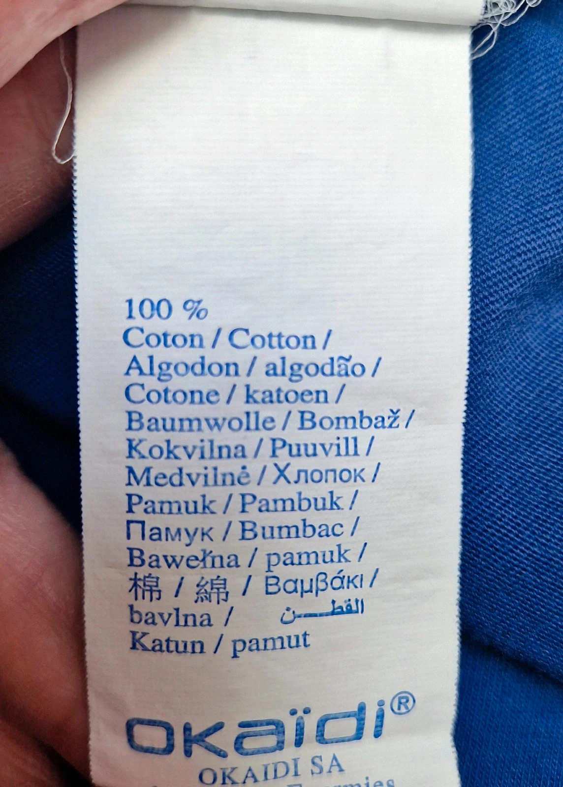 Okaïdi Tank Top Size 8 years – photo 5